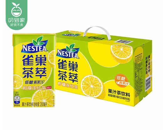 雀巢茶萃柠檬冻红茶/1箱（250ml*24盒）生产日期：26年3月 商品图3