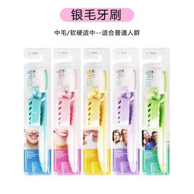 【中欧班列精选8支】韩国王打牙刷 原装进口王打大刷头双层牙刷 1支*8/盒 商品图2