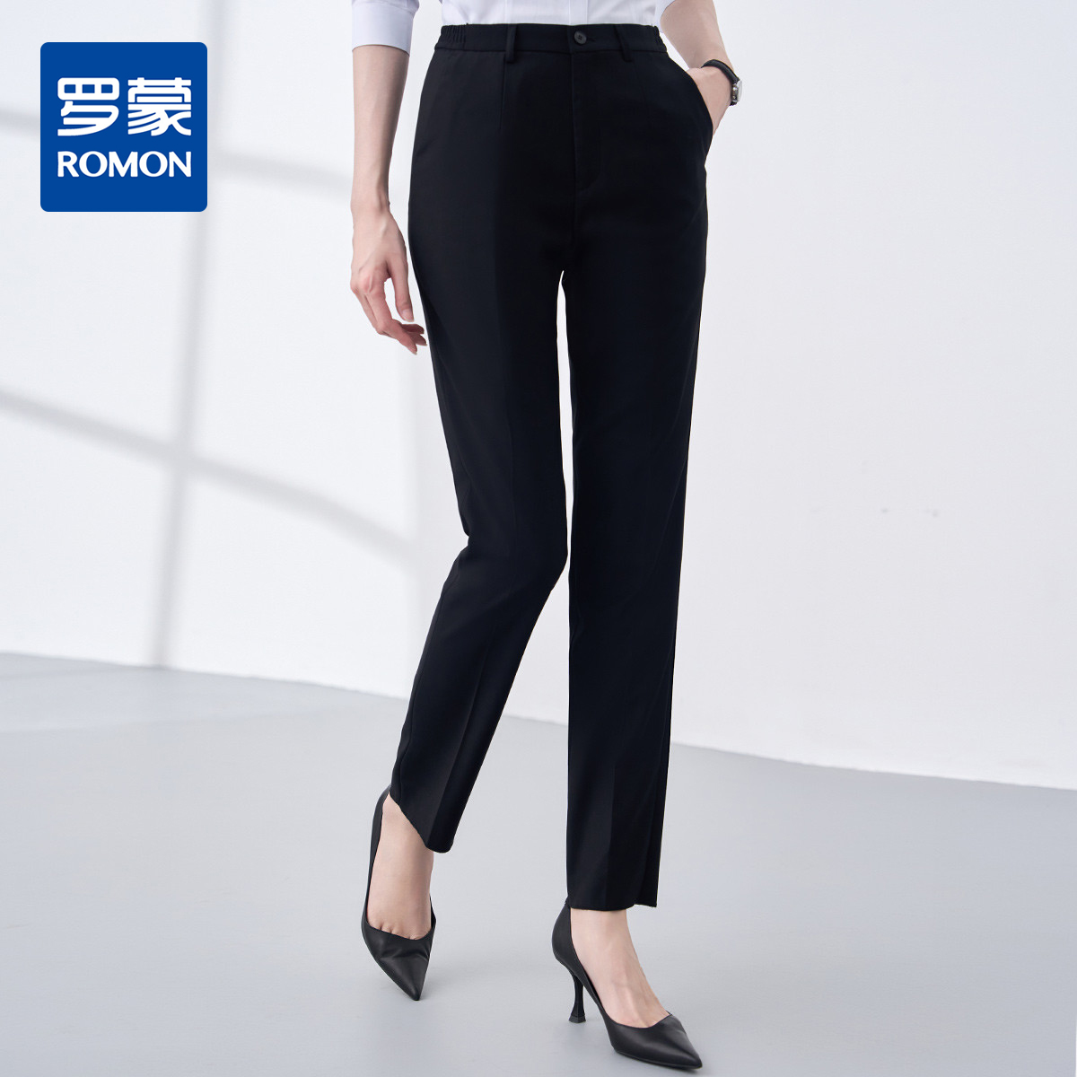 【松紧腰 舒适贴合】罗蒙四季款女式西裤商务通勤职业工装直筒修身长裤