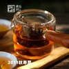 2011年秋寿眉白茶   道地原产地  紧压茶 商品缩略图3