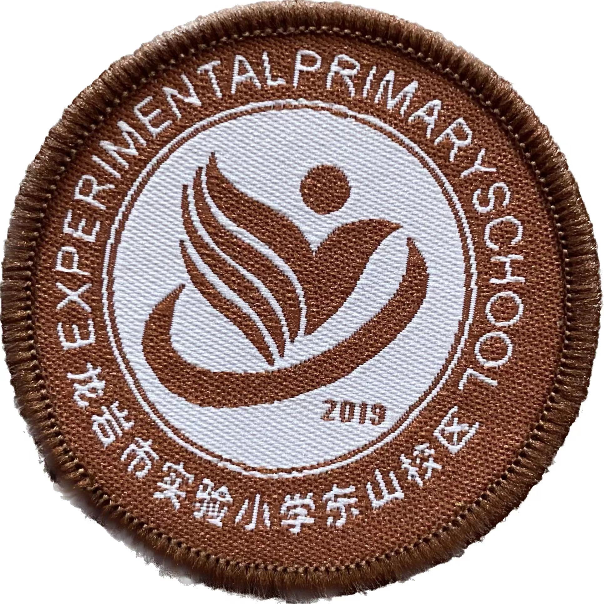 龙岩实验小学东山校区（夏）2024新款