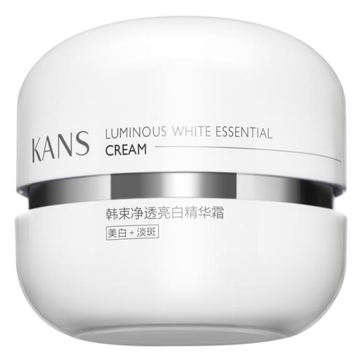 【预售 急单慎拍】韩束银胶囊净透亮白精华霜 50g 原价199元 商品图0