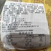 爱莲巧蛋糕卷牛奶巧克力味200g 商品缩略图4