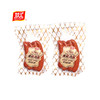双汇熏烤肉肠【420g】 商品缩略图0