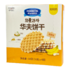 日东福德食华夫饼干64g 商品缩略图3