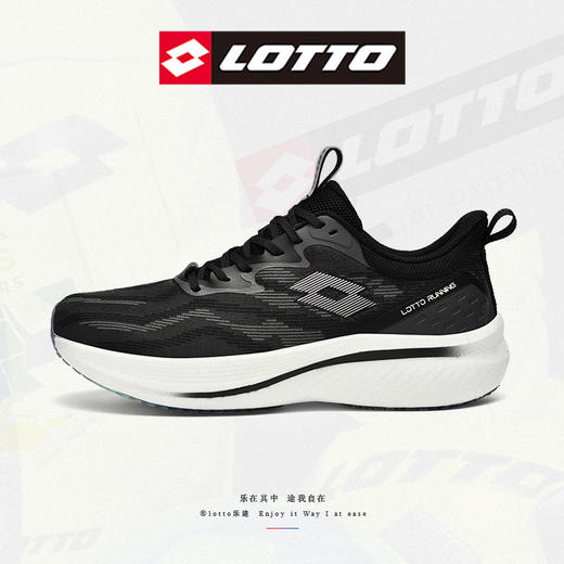 LOTTO/乐途 男女款碳板专业竞速50周年纪念款科技运动跑鞋 商品图1