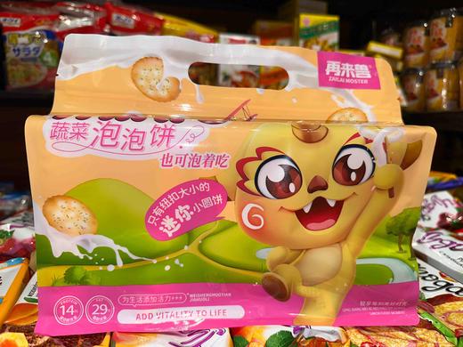 再来兽藜麦泡泡饼蔬菜味300g 商品图0