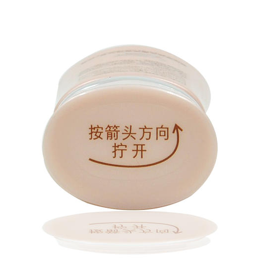 蝶恋花活能光采雪润粉底液珠贝色30g 商品图3