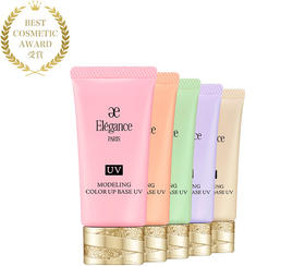 澳尔滨 Elegance系列隔离 SPF40