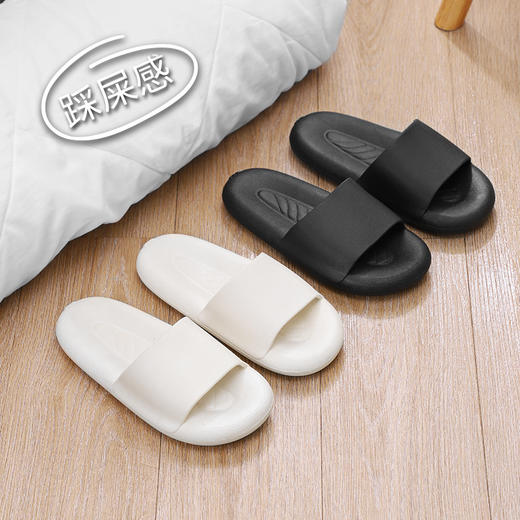 【买一送一 踩进云里的触感！】踩屎感防臭舒适透气防滑耐磨不易变形弹力减震 高颜舒适居家外穿情侣凉拖 商品图3