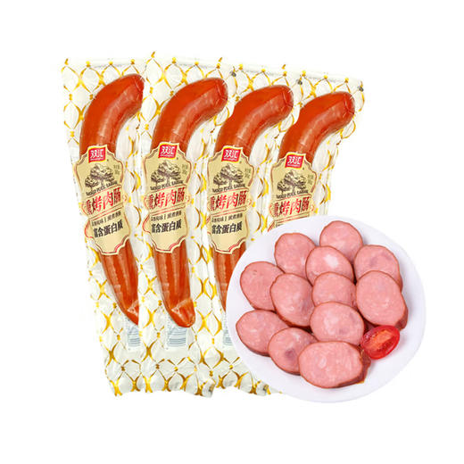 双汇熏烤肉肠【420g】 商品图2