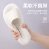 【买一送一 踩进云里的触感！】踩屎感防臭舒适透气防滑耐磨不易变形弹力减震 高颜舒适居家外穿情侣凉拖 商品缩略图0