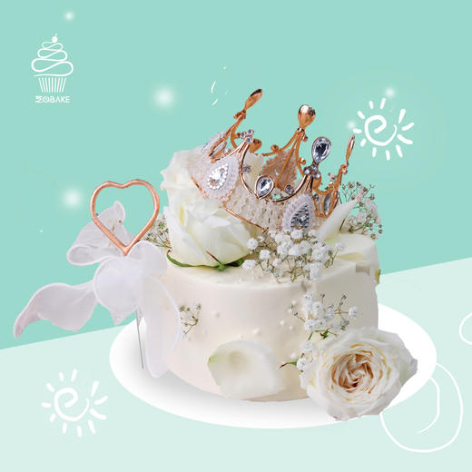 满天星白玫瑰皇冠女士蛋糕 商品图0