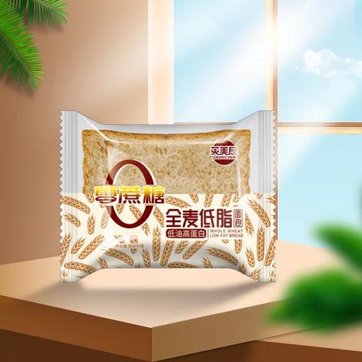 无糖全麦面包 商品图0