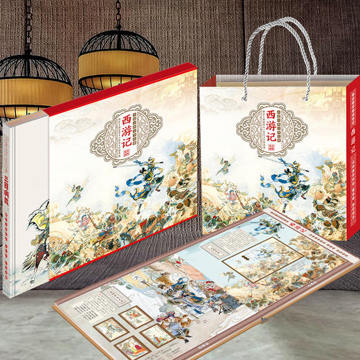 【预定】西游记系列大全套珍邮册 商品图0