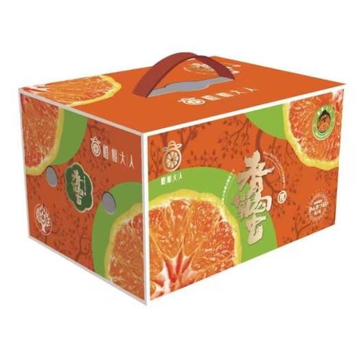 眉山香草蜜柑4.5斤家庭装 商品图0