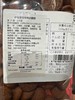 扶桑堂小圆饼可可味150g 商品缩略图2