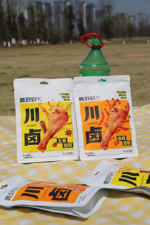F-【黄好好翅根105g*4袋装】卤味熟食，五香麻辣味，休闲小吃，开袋即食，有添加，介意慎拍 商品图2