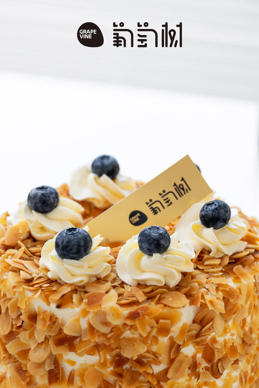 芝士咸奶油蛋糕 商品图3