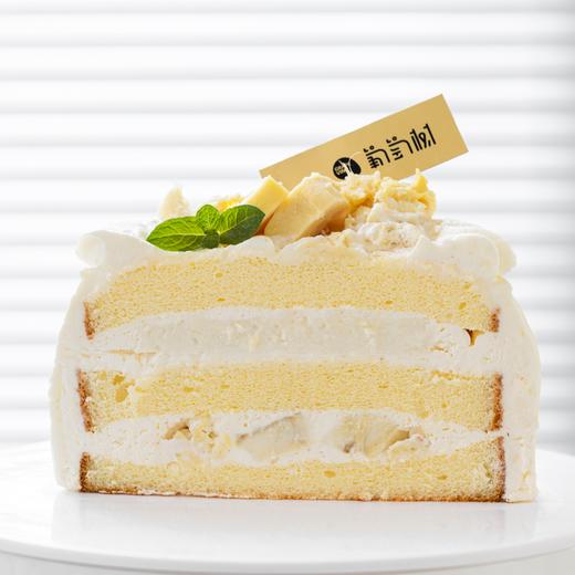 榴莲满满 商品图1