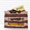 香蕉可可 商品缩略图1