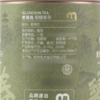 MC 麦德龙 麦臻选 碧螺春茶 80g 商品缩略图5