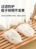收纳小帮手~鞋子收纳袋！！一包50只收纳袋，超大容量~选用加厚无纺布，可以重复使用！！ 商品缩略图2