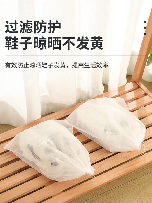 收纳小帮手~鞋子收纳袋！！一包50只收纳袋，超大容量~选用加厚无纺布，可以重复使用！！ 商品图2