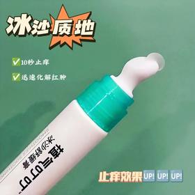 为了研究灭蚊，这家公司养了28年的蚊子，繁育了800多代蚊子的子子孙孙！