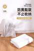 收纳小帮手~鞋子收纳袋！！一包50只收纳袋，超大容量~选用加厚无纺布，可以重复使用！！ 商品缩略图1