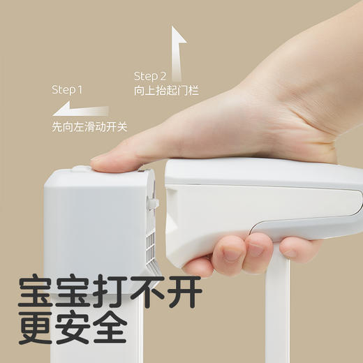 可优比楼梯口护栏儿童安全门栏防护栏栏杆宝宝围栏宠物隔离免打孔 商品图2