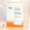 绽妍 虾青素传明酸酵萃美颜面膜 25ml*5片 商品缩略图2