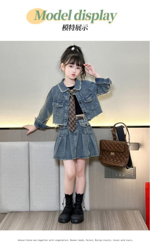 甜酷风毛边外套牛仔裙套装！！春夏穿搭必不能少的基础款牛仔套装登场❗短款的牛仔外套搭配上毛边牛仔短裙，甜酷风十足~ 商品图0
