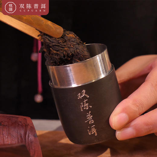 1997年水蓝印（年代秀珍藏版）生茶 10克/罐 商品图1