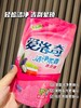 爱洛奇洗衣液5袋（拼团） 商品缩略图0