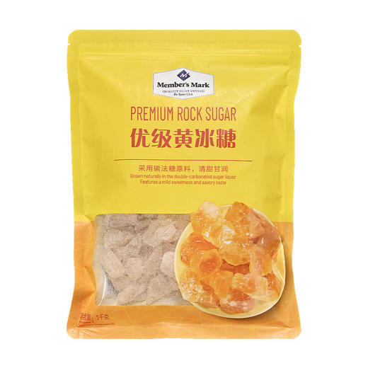 MM 山姆 Member's Mark 优级黄冰糖 1kg 商品图0