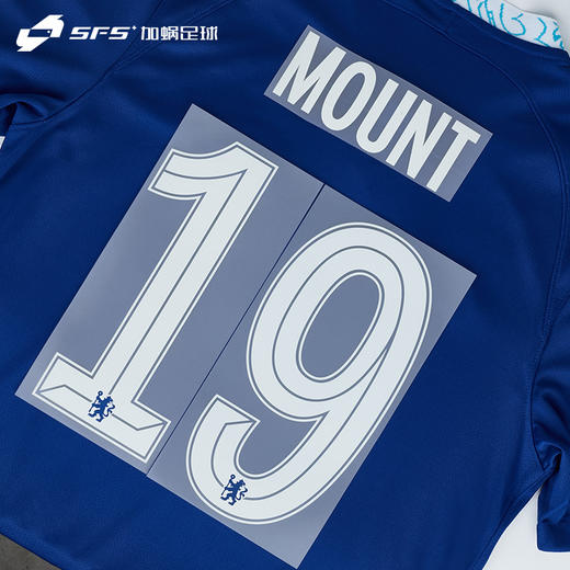 【印号清仓】SFS 22-23切尔西主客场杯赛印号  欧冠足总杯联赛杯（非球衣） 商品图2