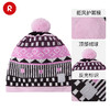 reima男女儿童大童帽子秋冬新款羊毛保暖休闲可爱印花针织帽 商品缩略图1