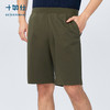 十如仕吸湿速干休闲运动针织短裤-LB03-01 商品缩略图7