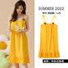 「INS风！七款配色」2023年夏季新款吊带睡裙 女薄款性感少女学生甜美可爱睡衣女可外穿裙子 商品缩略图1