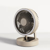 科西 多功能折叠风扇 家用台式壁挂 桌面小型带灯电风扇 露营 商品缩略图0