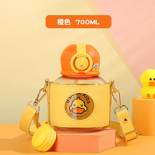 Z1041小黄鸭弹跳杯 黄颜色 商品图0
