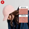 reima男女儿童大童帽子秋季新款可爱休闲纯色透气保暖棒球帽 商品缩略图1