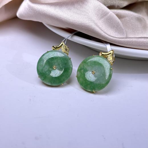 18K翡翠吊坠-叶子平安扣 商品图0