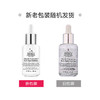 【保税仓】科颜氏淡斑精华50ml 商品缩略图4