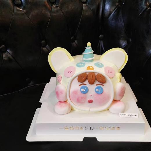多巴胺女孩【需提前6小时预定】 商品图0