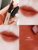 【品牌授权】【爆款现货】YSL圣罗兰口红礼盒礼袋杨树林小粉条细管哑光唇膏203#215#214#213#202# 商品缩略图7