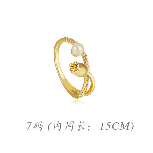 Oflye潮流饰品 时尚花蕾珍珠设计感戒指新款小众感食指戒 商品图5