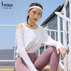 IYOGA瑜伽健身罩衫长袖CX024 商品缩略图5