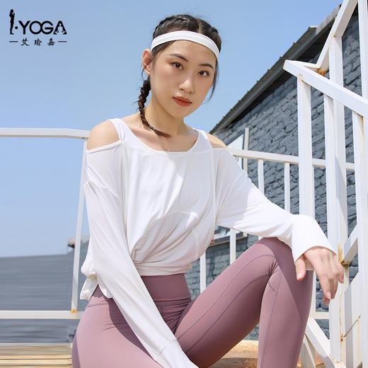IYOGA瑜伽健身罩衫长袖CX024 商品图5